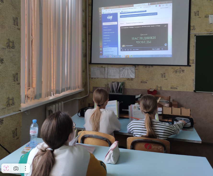 Постер к социальной практике: Мы помним, мы гордимся!