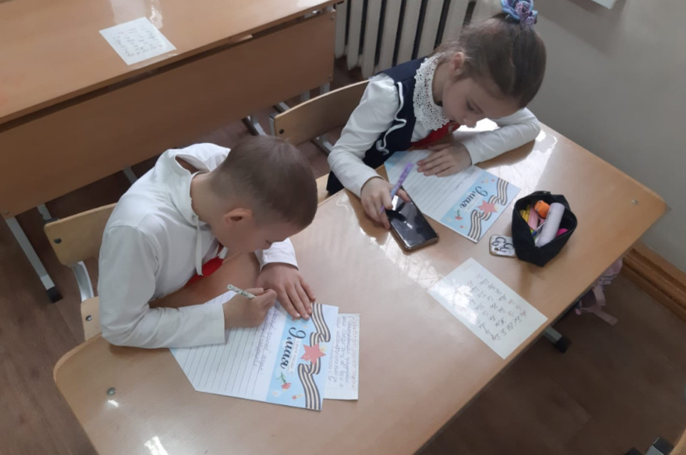 Постер к социальной практике: Мы наследники Победы!