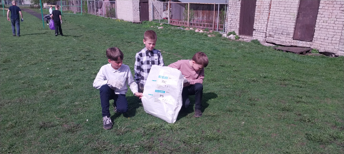 Постер к социальной практике: Субботник!