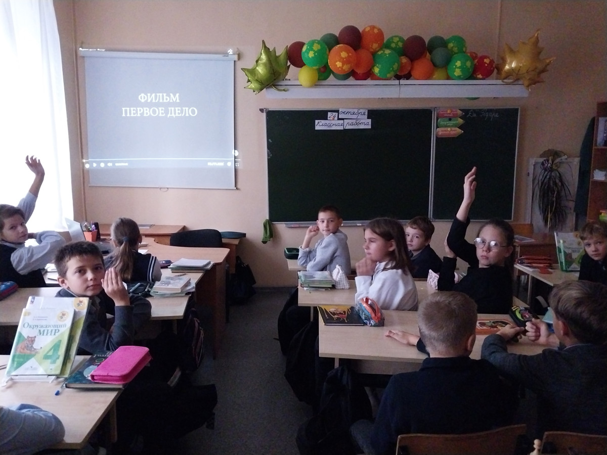 Постер к социальной практике: Мы за чистоту!