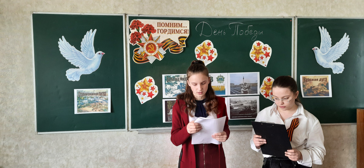 Постер к социальной практике: Пока мы помним-они живы!