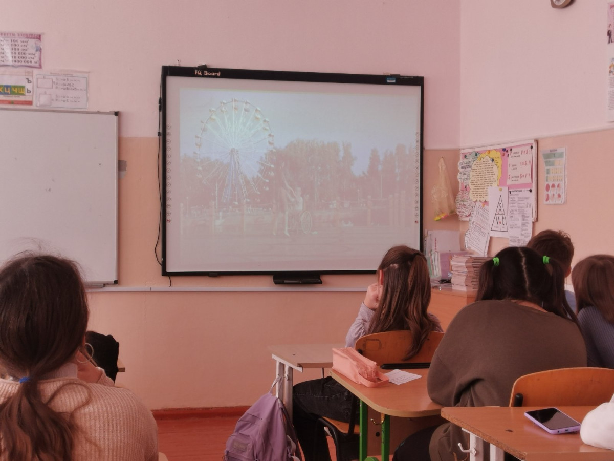 Постер к социальной практике: Милосердие