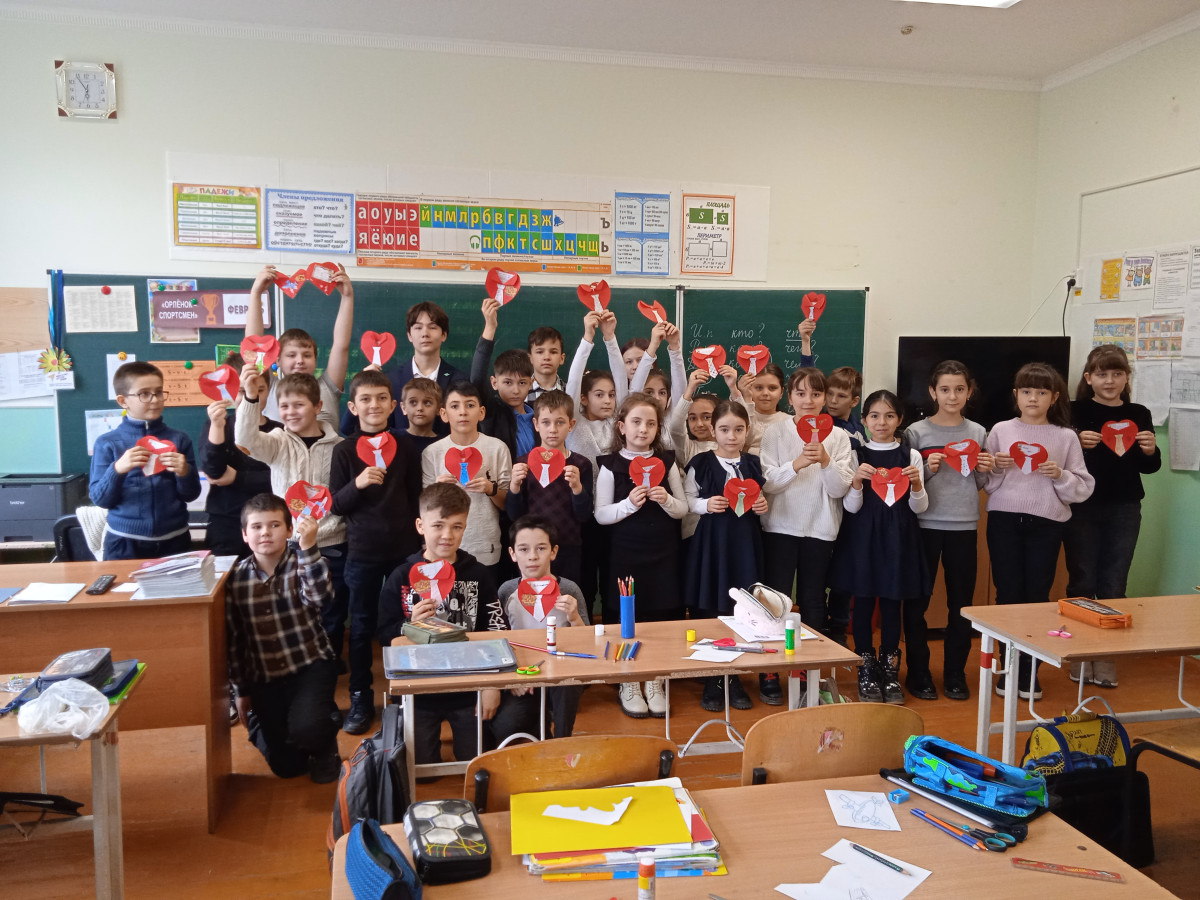 Постер к социальной практике: Честь и достоинство