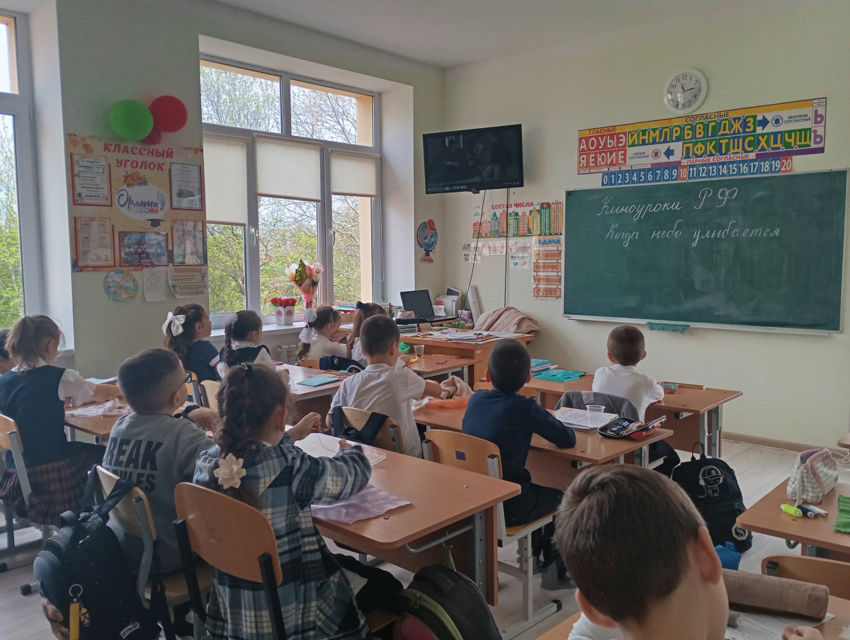 Постер к социальной практике: Важно помнить!