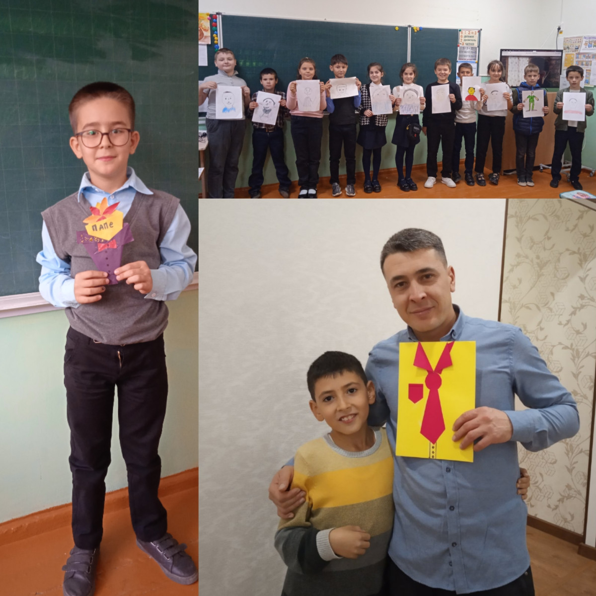 Постер к социальной практике: Уважение к окружающим