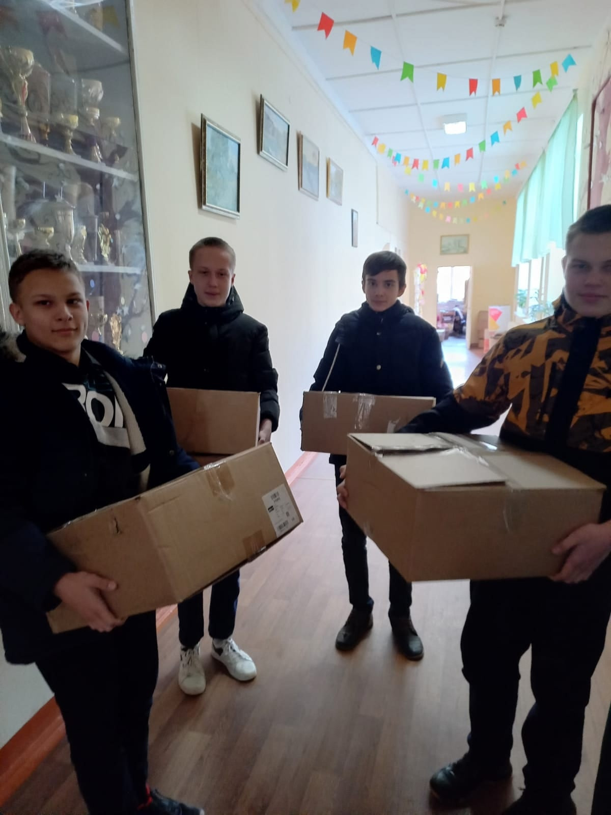 Постер к социальной практике: Сбор гуманитарной помощи для участников СВО