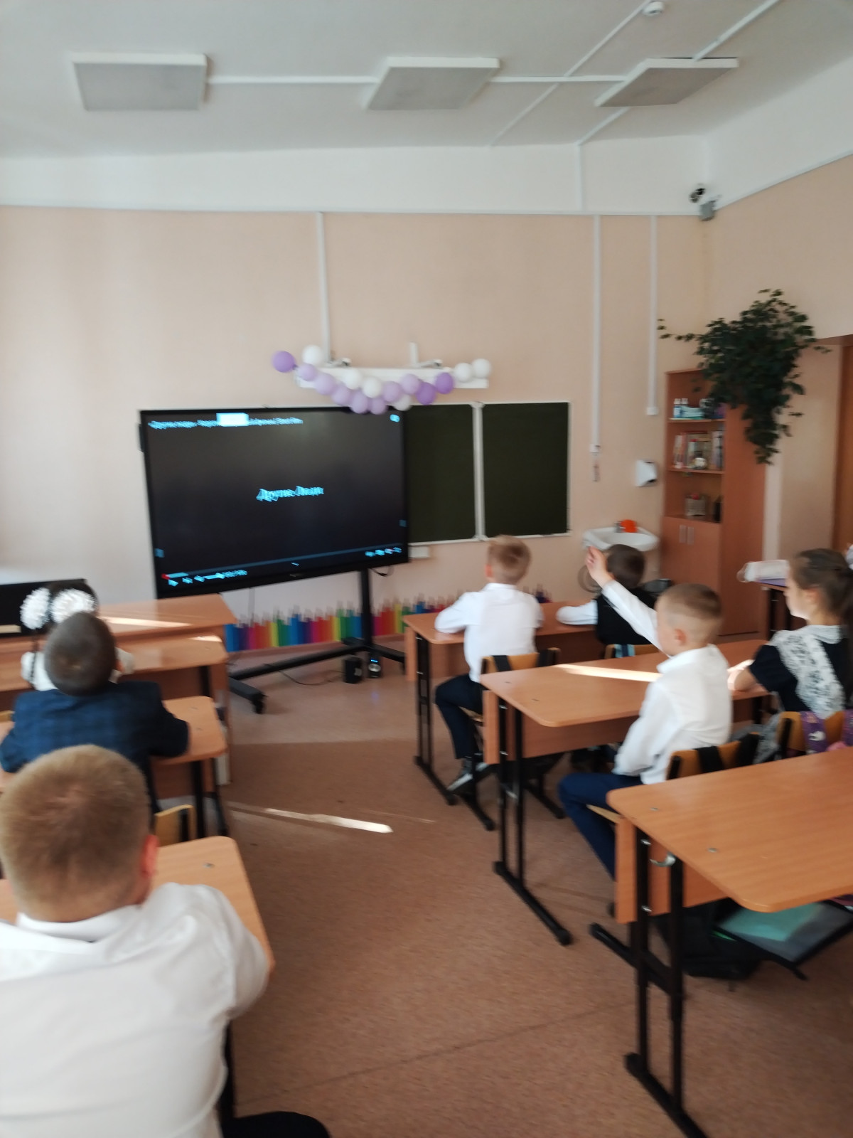 Постер к социальной практике: Любовь к родной природе, к своему краю.