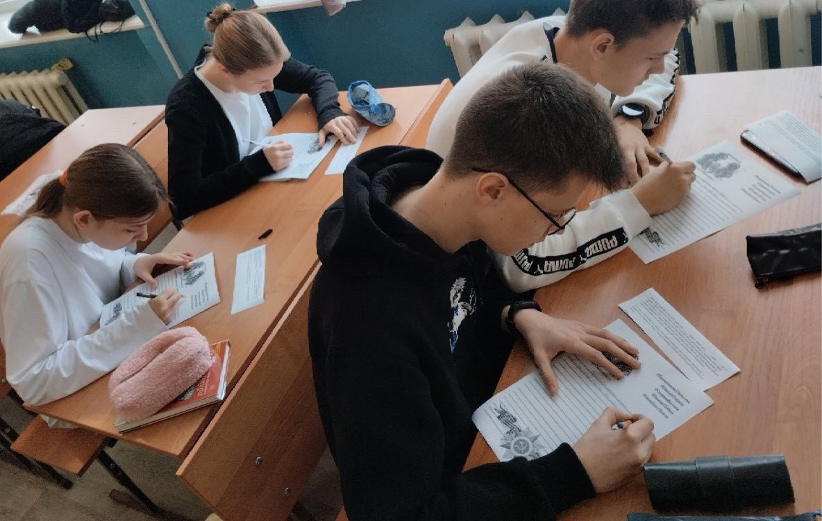 Постер к социальной практике: Милосердие