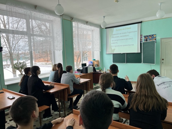Постер к социальной практике: Здоровый образ жизни