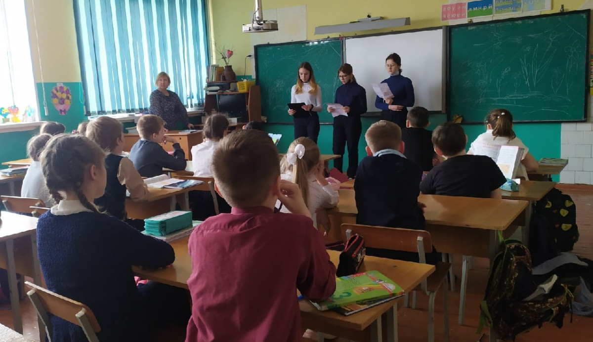 Постер к социальной практике: Моя мечта.