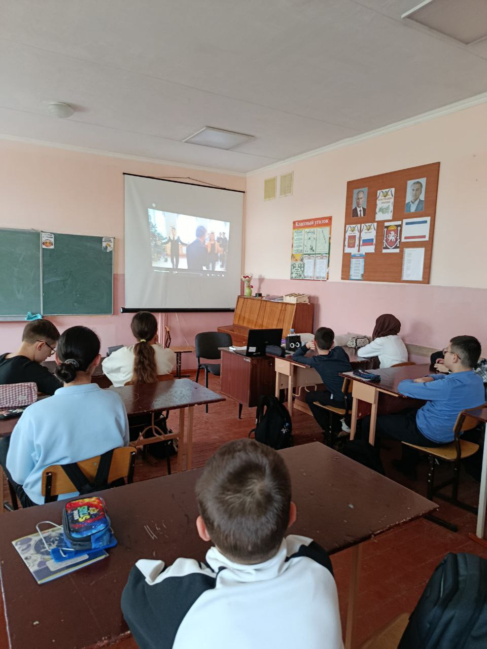 Постер к социальной практике: Вместе мы едины