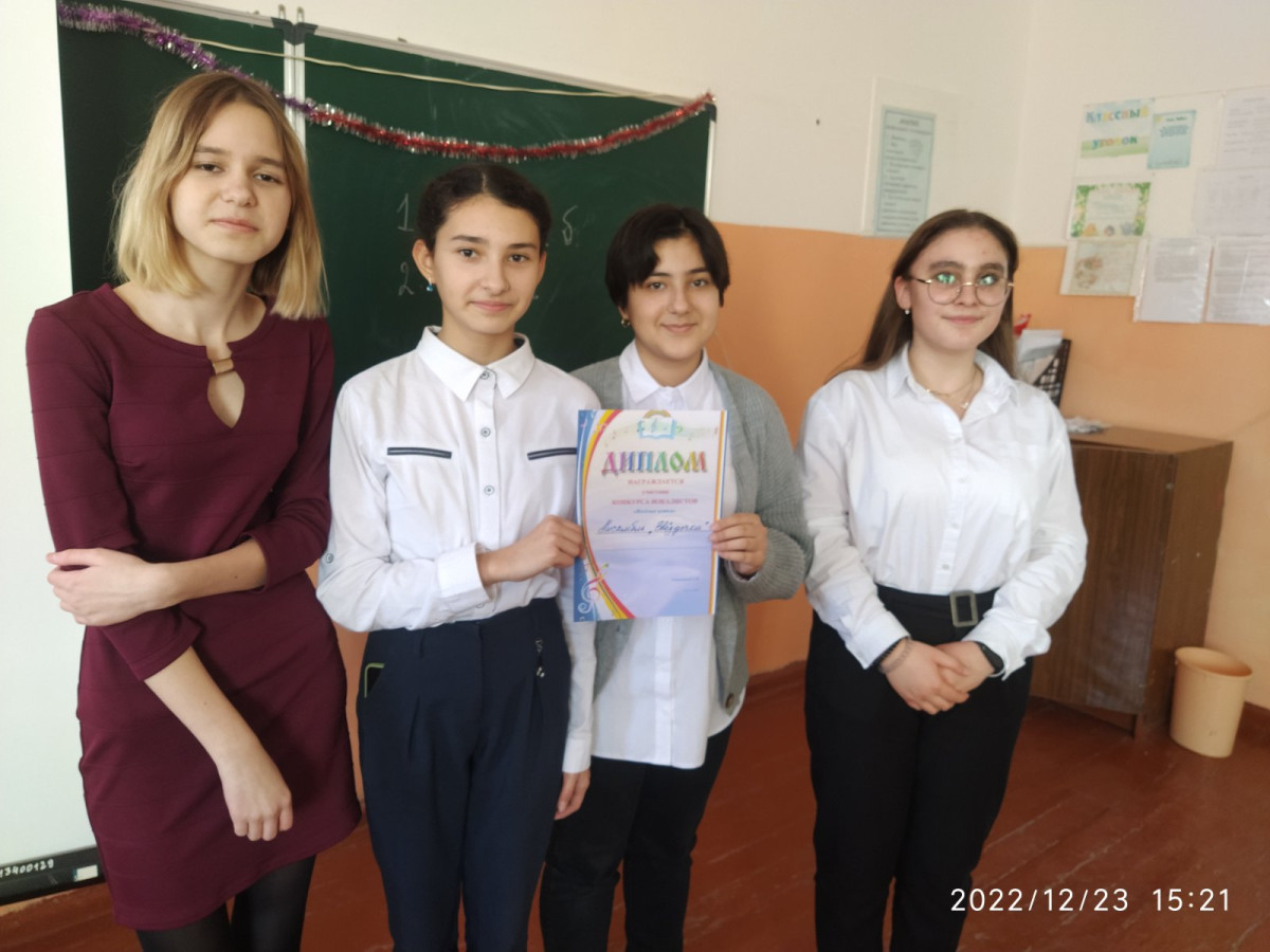 Постер к социальной практике: От цели к поступку
