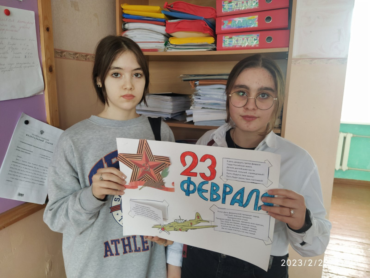 Постер к социальной практике: Вечная память героям.