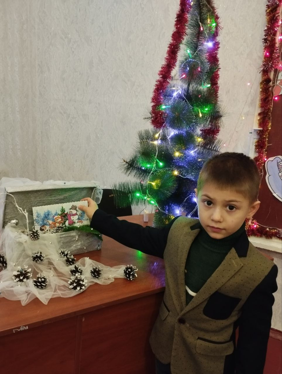 Постер к социальной практике: Самый лучший подарок