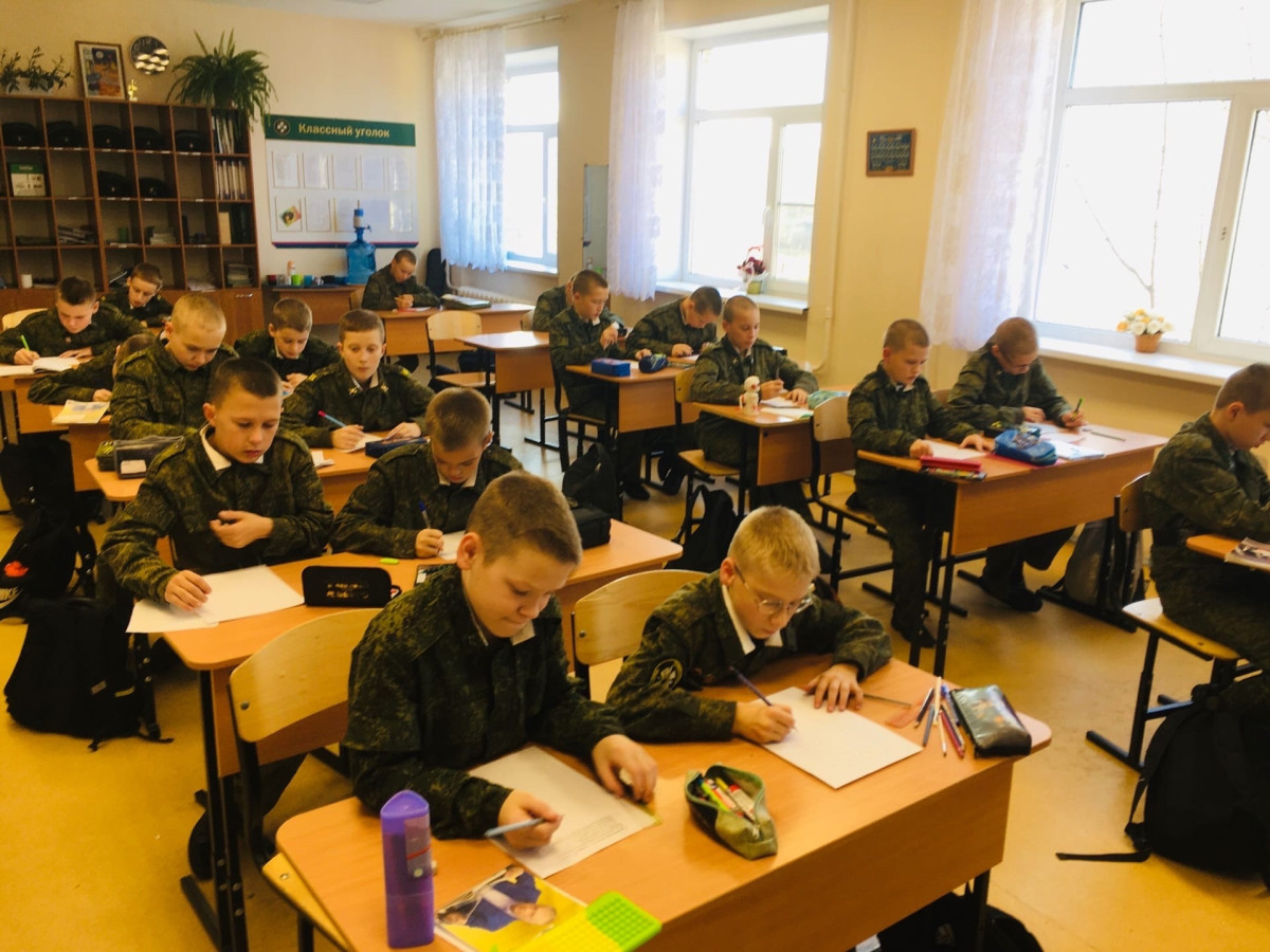 Постер к социальной практике: письма мобилизованным солдатам