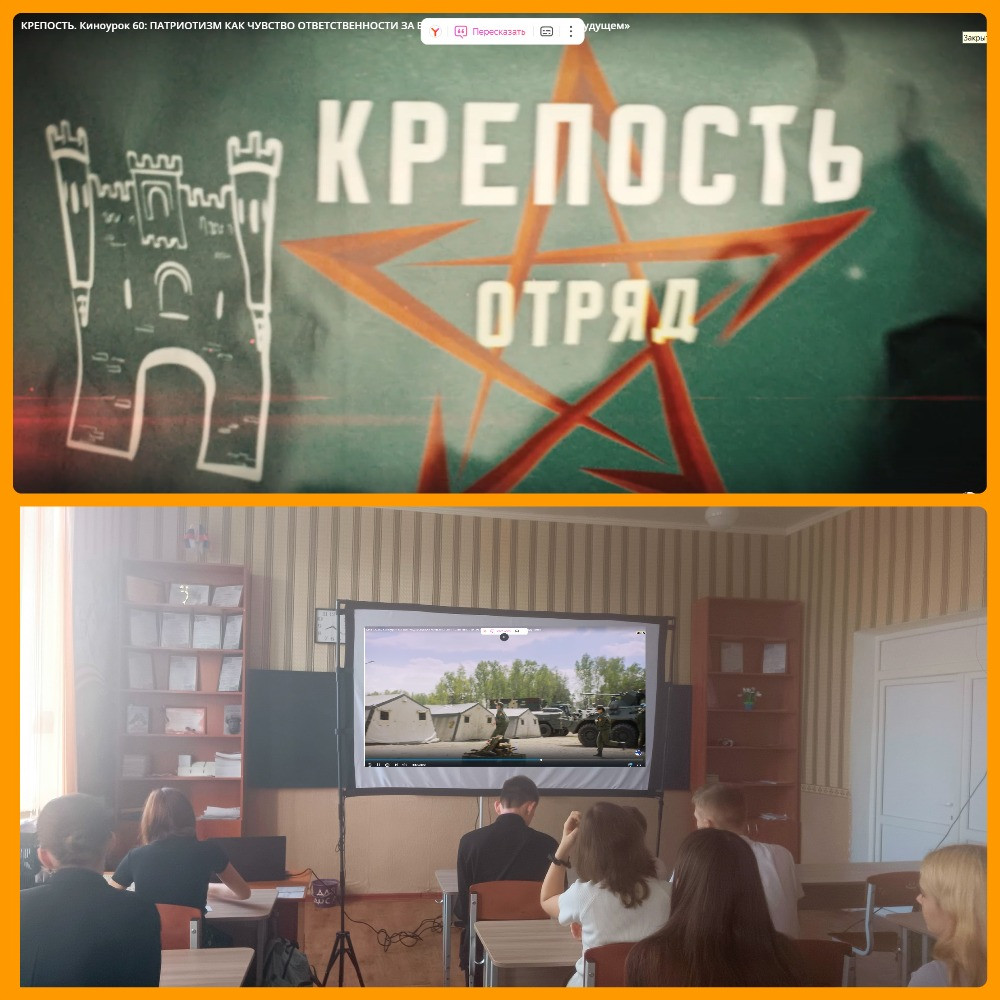 Фотография социальной практики №89434 - Победный Май