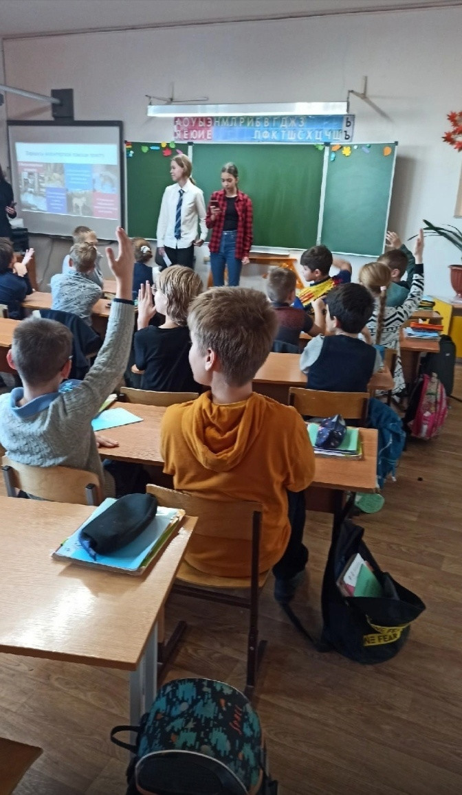 Постер к социальной практике: Учимся быть волонтерами