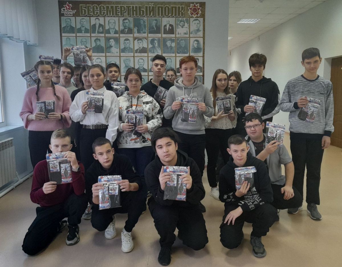Постер к социальной практике: Новый год вместе!