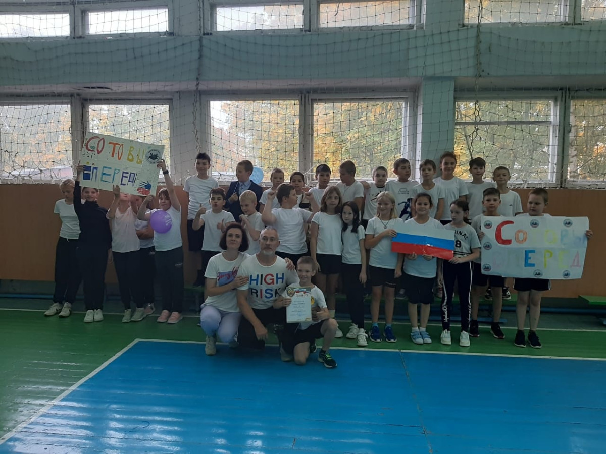 Постер к социальной практике: Вперёд к победе и к мечте