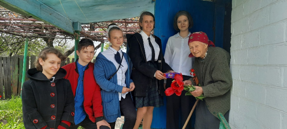Постер к социальной практике: Ветеран живет рядом