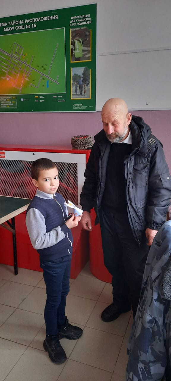 Постер к социальной практике: Благодарность исходит от души!