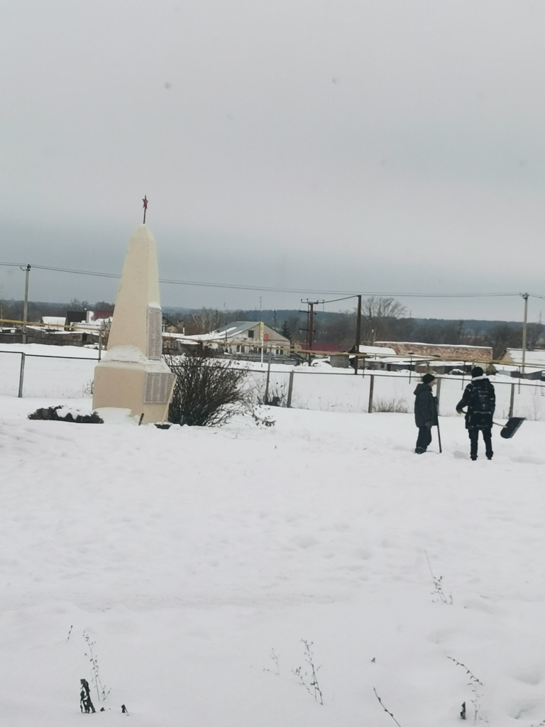 Постер к социальной практике: Храним память о Героях