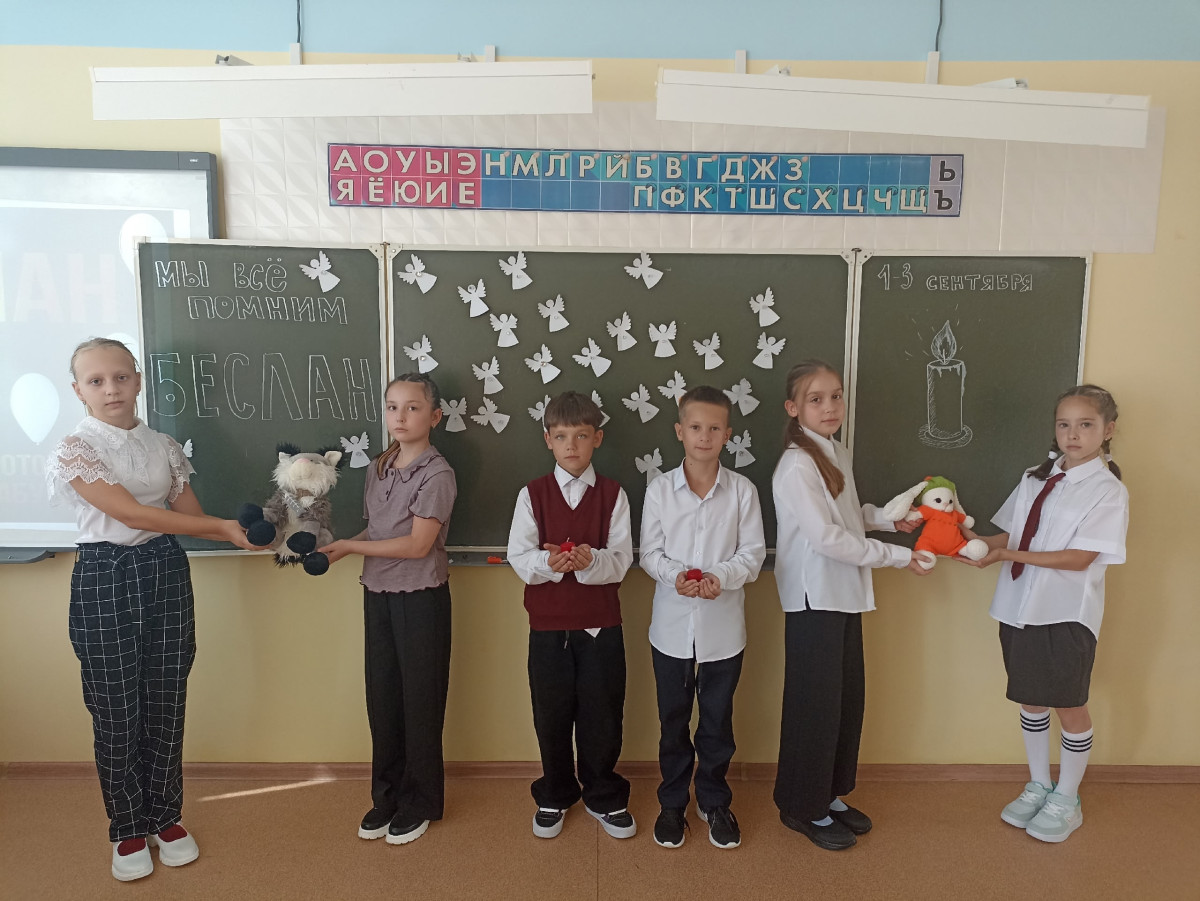 Постер к социальной практике: «Наш мир без террора».