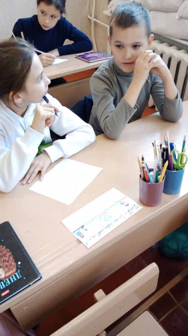 Постер к социальной практике: Добрые дела заразительны!