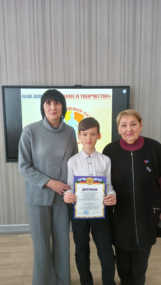 Постер к социальной практике: Наш личный подвиг!