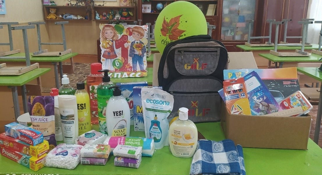 Постер к социальной практике: Учимся дружить на уроках доброты