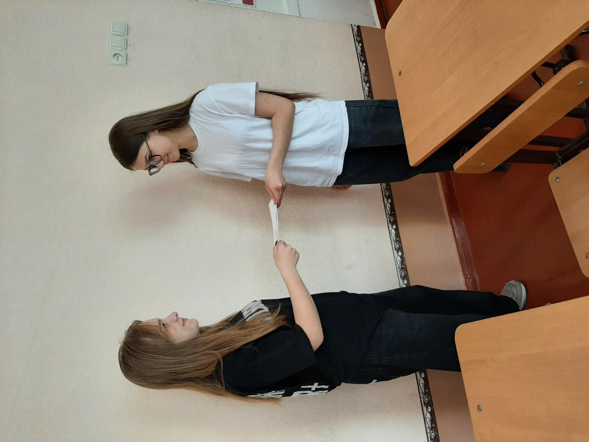 Постер к социальной практике: Частичка души