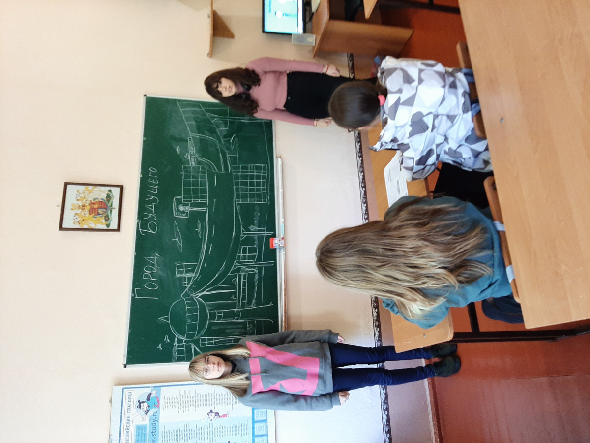 Постер к социальной практике: ГОУ ЛНР СМГ№15 им.В.А.Сухомлинского участие в проекте Город будущего после просмотра фильма "Здесь есть душа"