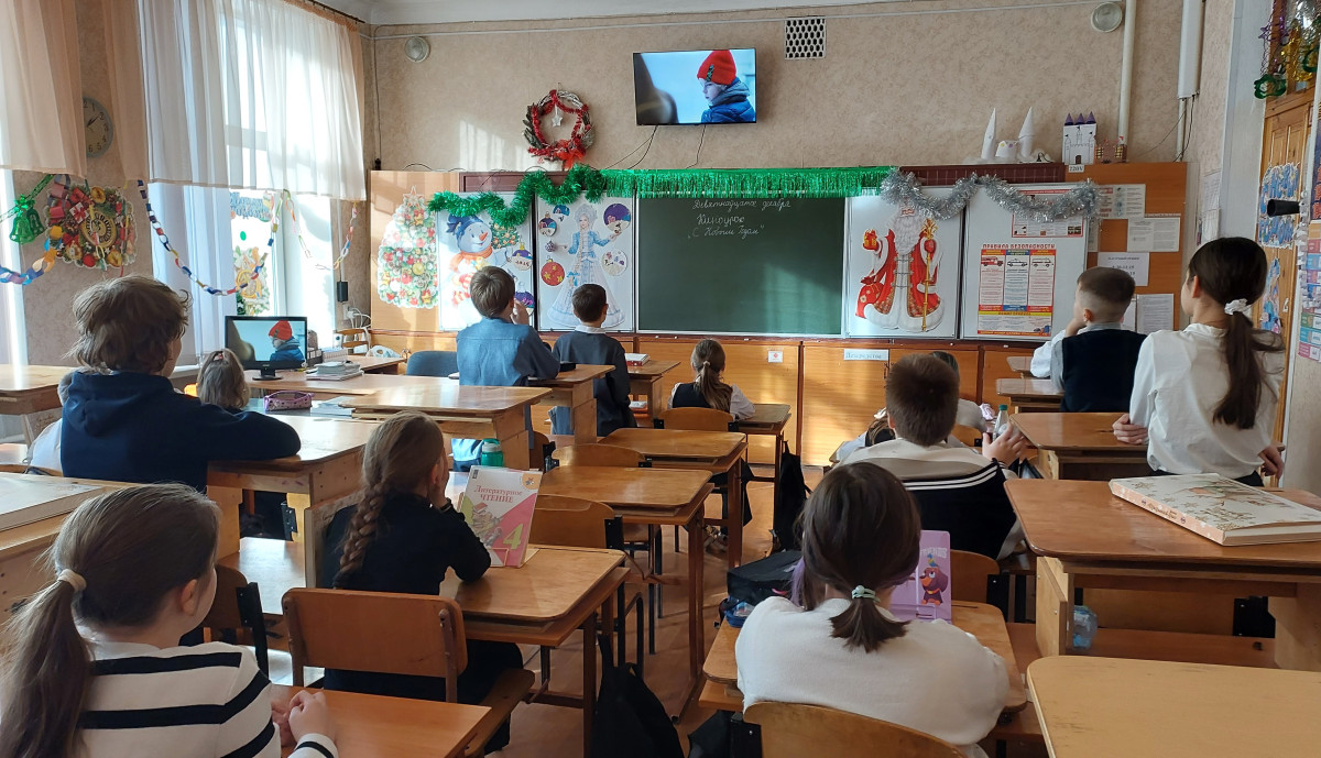 Постер к социальной практике: Благодарность. Признательность.