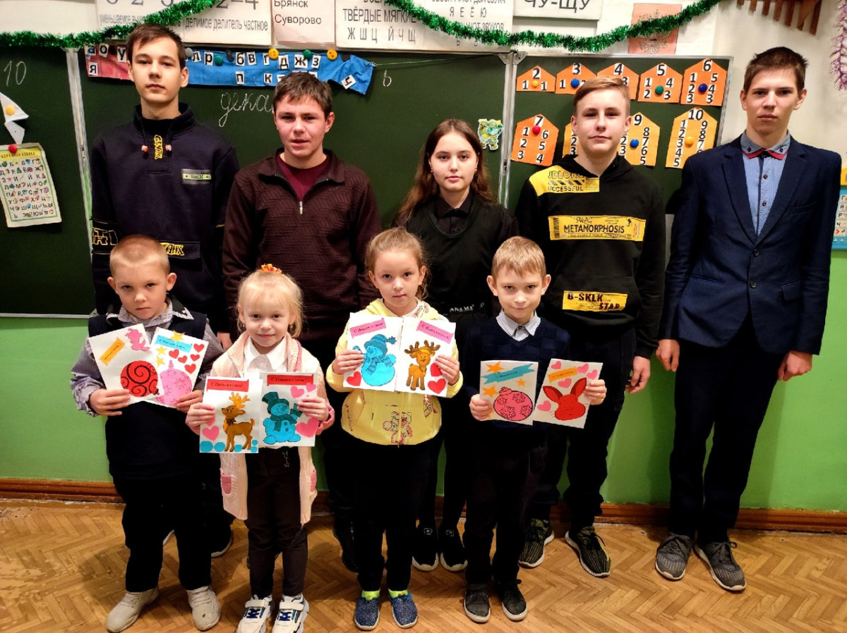Постер к социальной практике: Новогоднее настроение