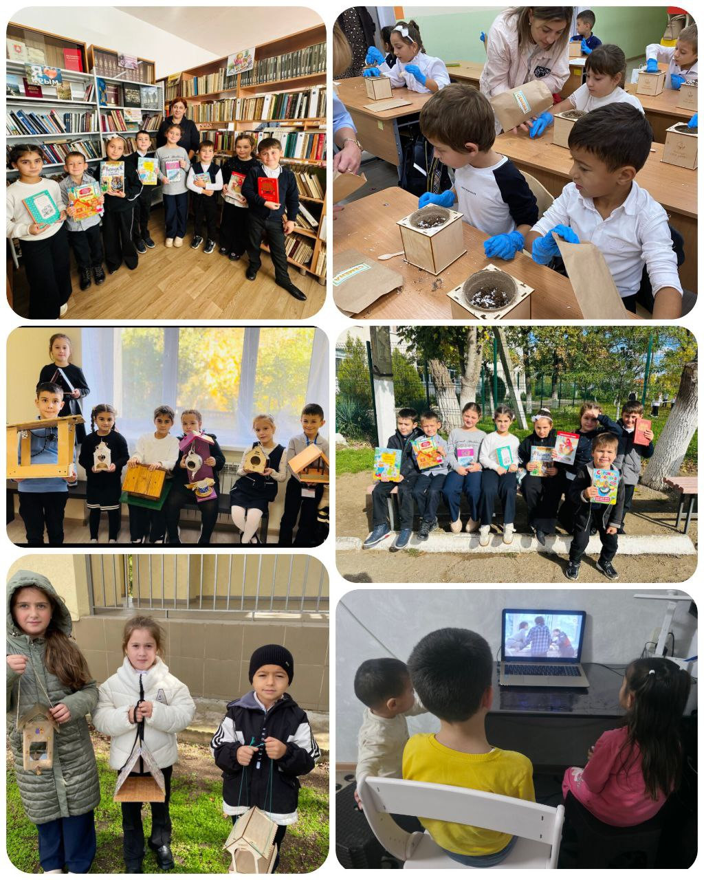 Постер к социальной практике: Твори добро