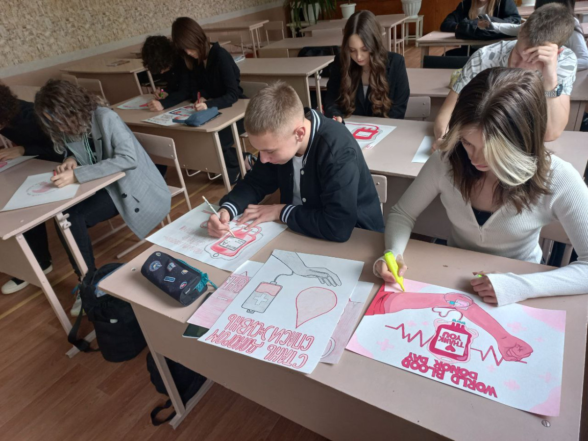 Постер к социальной практике: Единение, согласованность