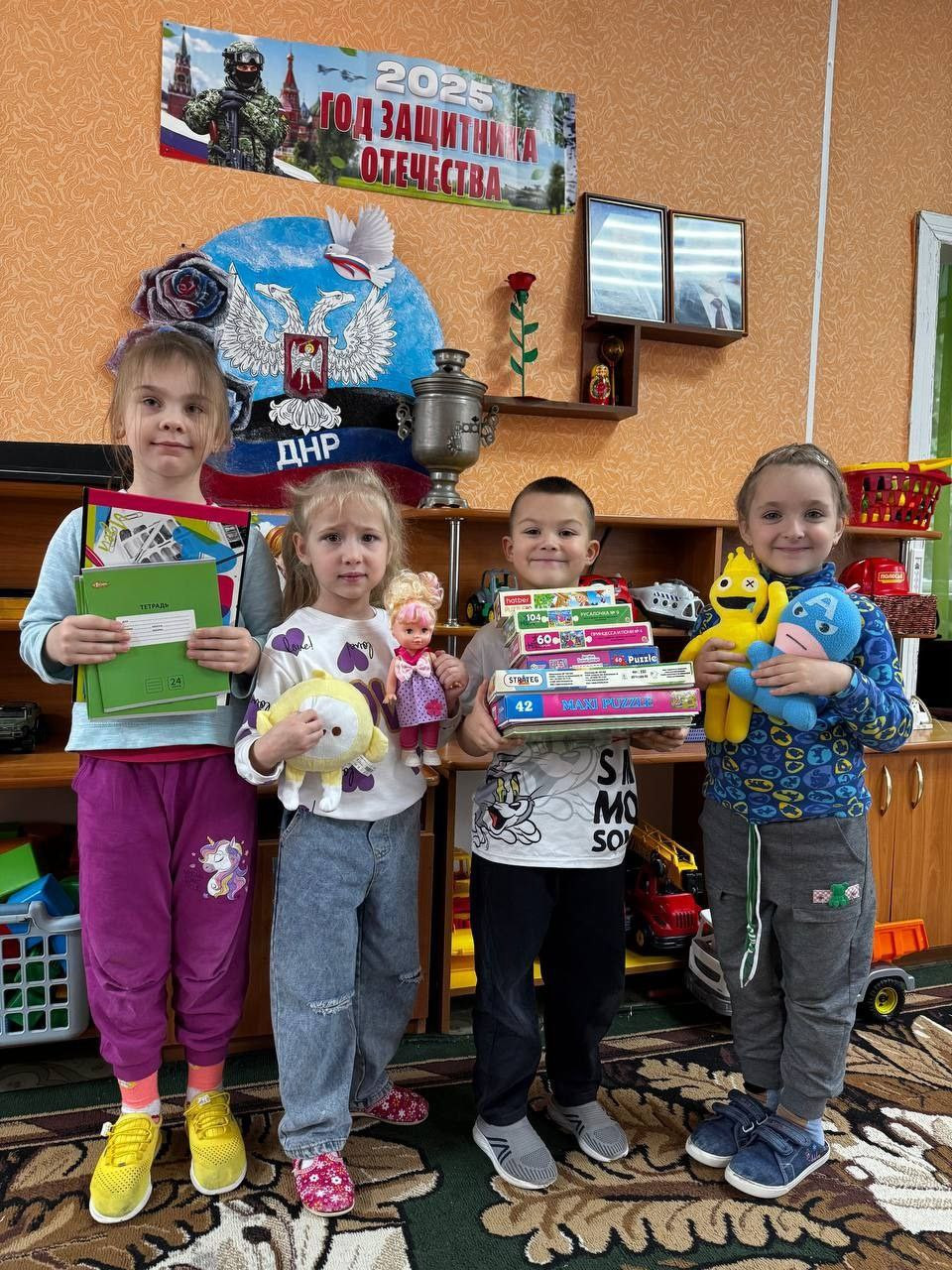 Постер к социальной практике: "Строители мира"