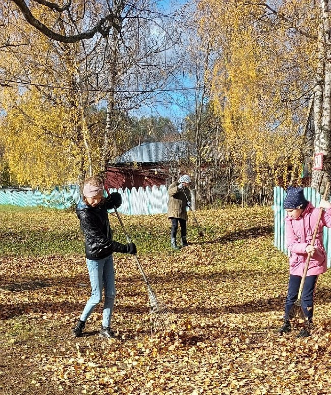 Постер к социальной практике: Коллективизм
