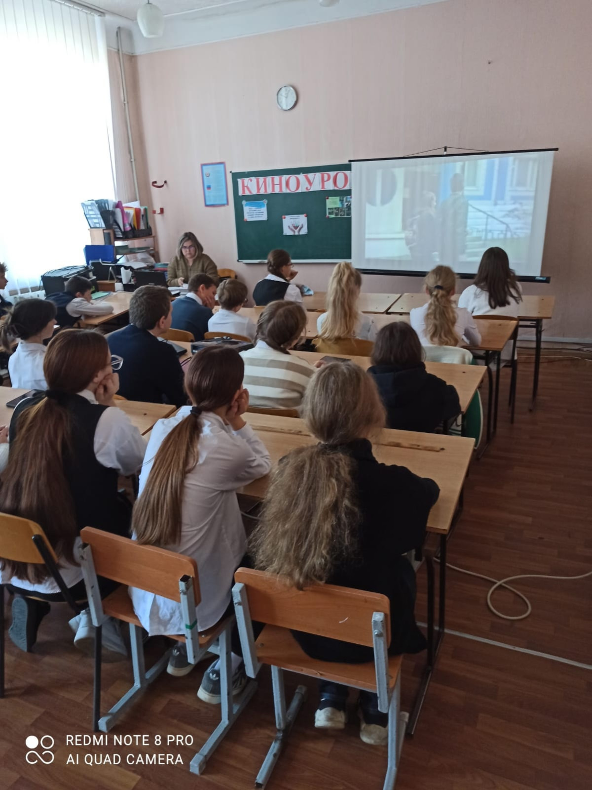 Постер к социальной практике: Пусть миром правят доброта и милосердие!