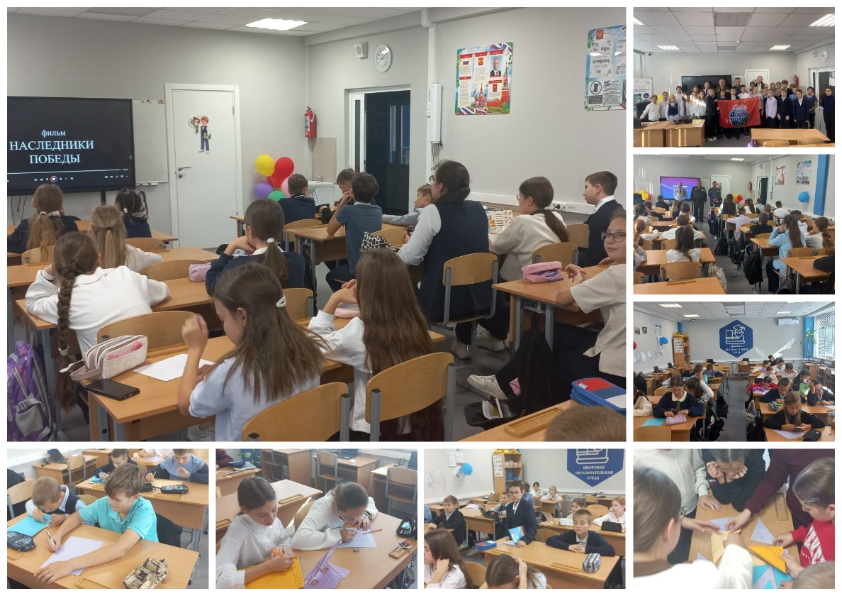 Фотография социальной практики №92932 - "Наследники Победы: от истории к действию"