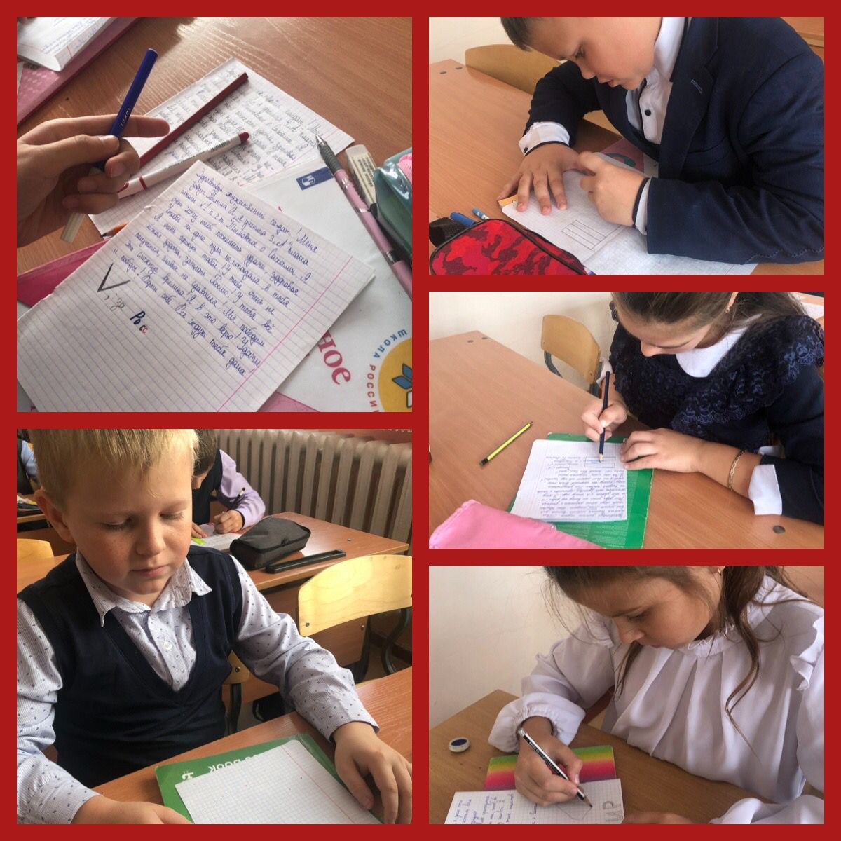 Постер к социальной практике: Письмо солдату.