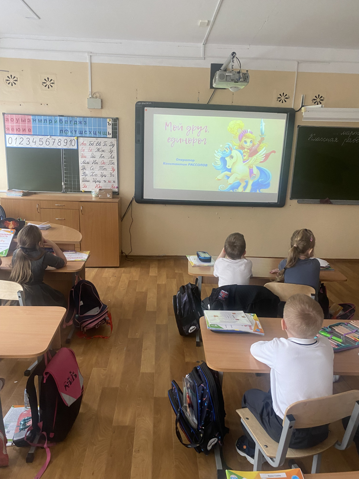 Постер к социальной практике: Рукам работа- душе праздник