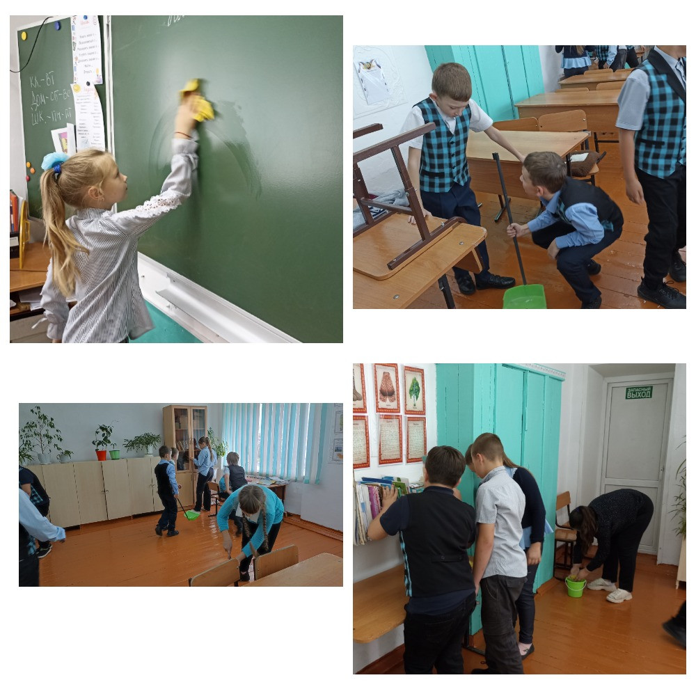 Постер к социальной практике: Помощники 4б класса