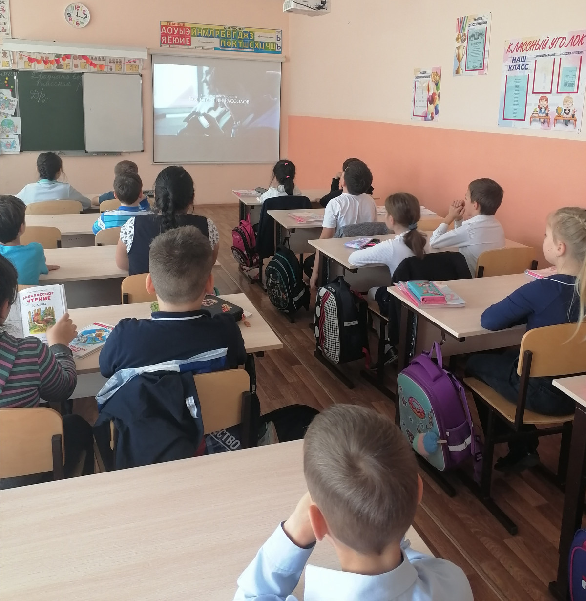 Постер к социальной практике: Добрые песни