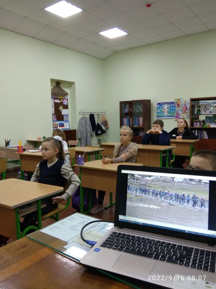Постер к социальной практике: просмотр фильма "Песня ветра"
