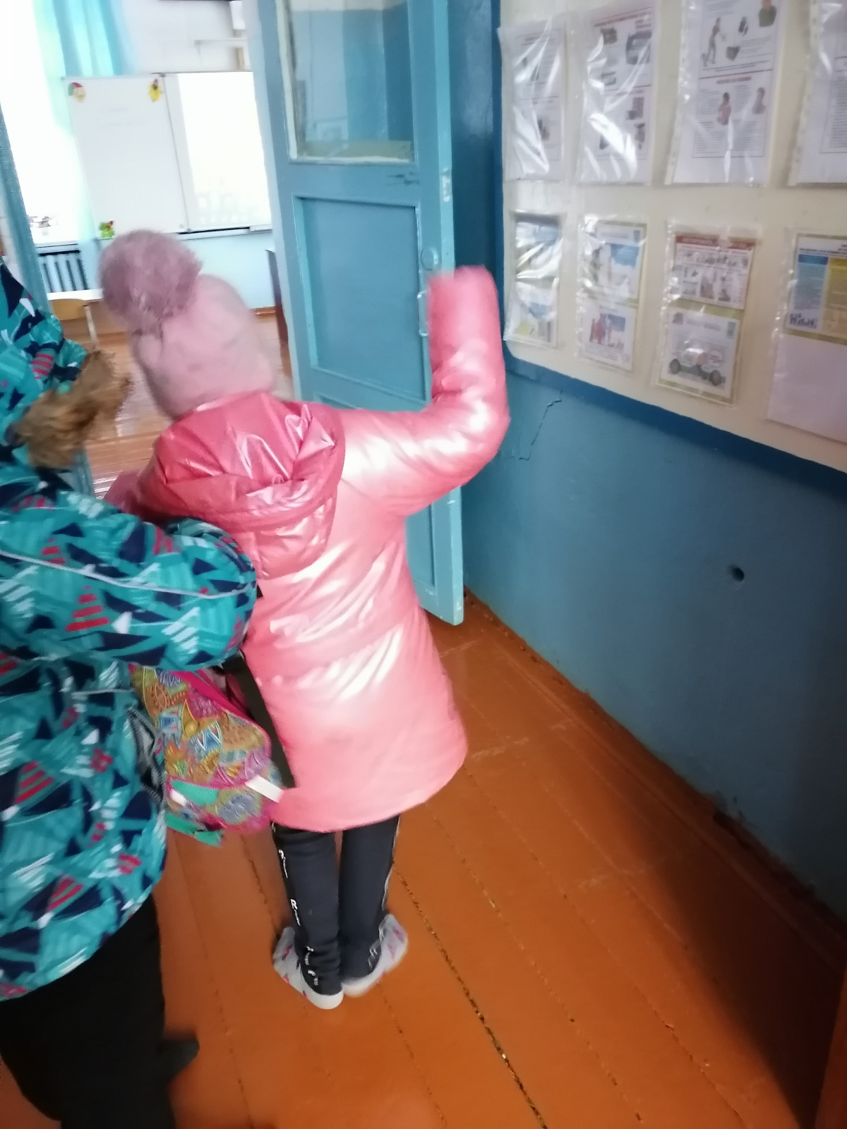 Постер к социальной практике: Я твой друг и я помогу тебе