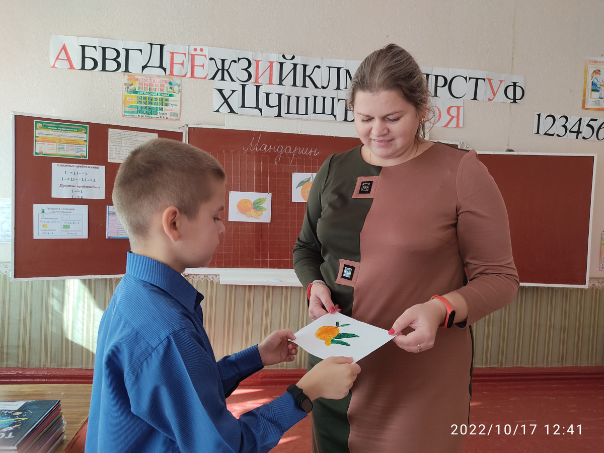 Постер к социальной практике: Счастье в мелочах