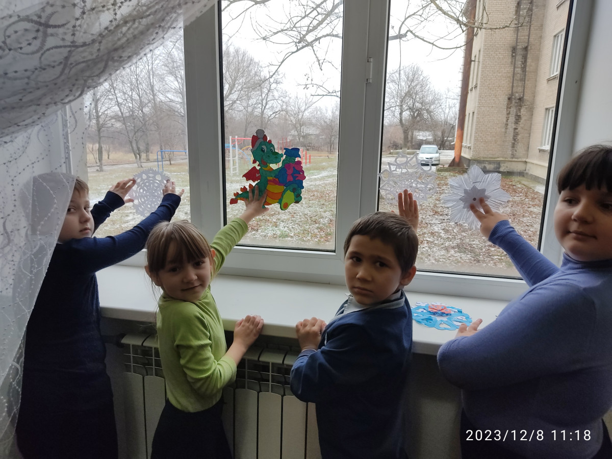 Постер к социальной практике: Стать волшебником может каждый