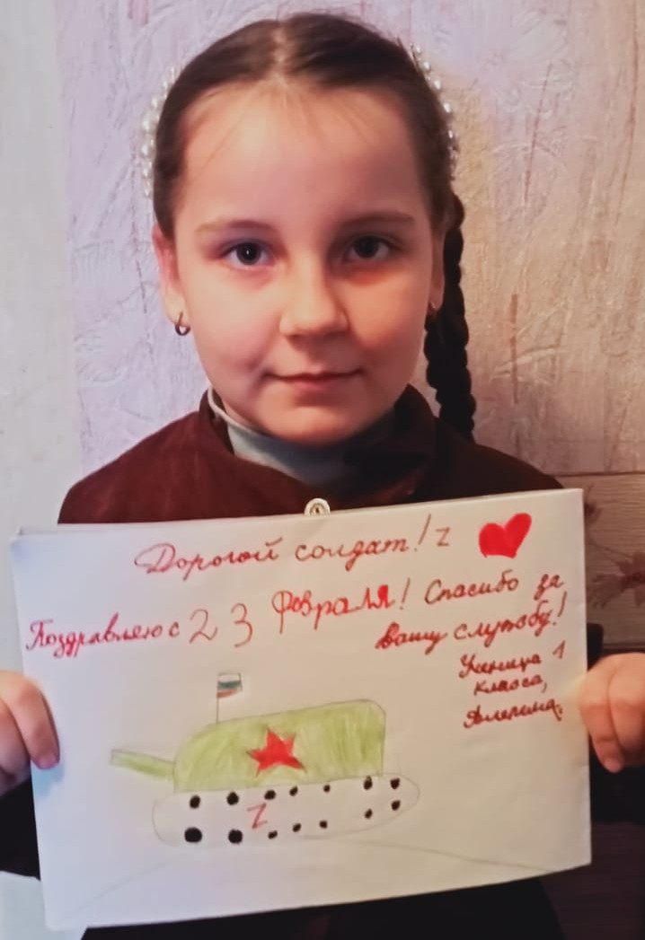 Постер к социальной практике: Копилка добрых дел