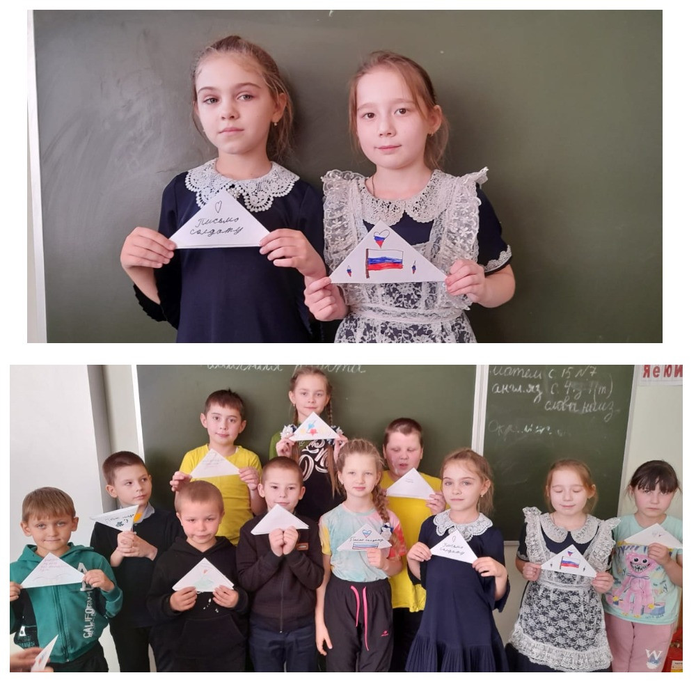 Постер к социальной практике: "Тепло для героев"